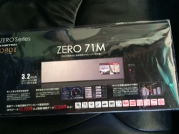 セルシオにレーダー探知機取付ました