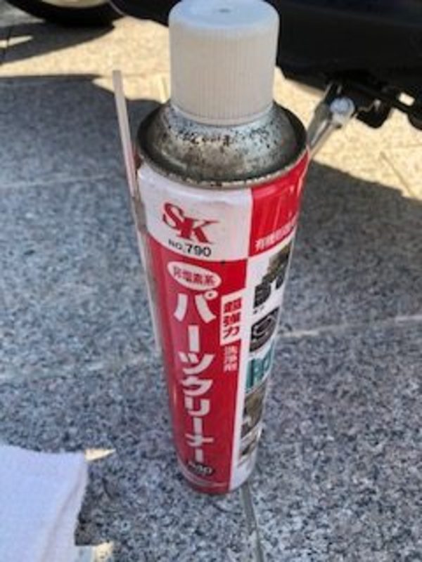 トゥデイ、トドメのデコレーション