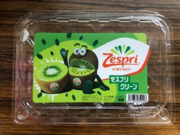 ゼスプリが好きすぎて