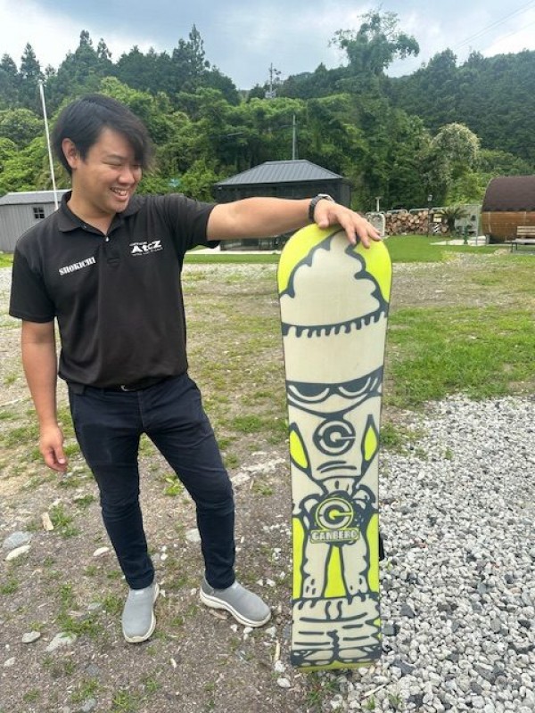 もったいない・・・