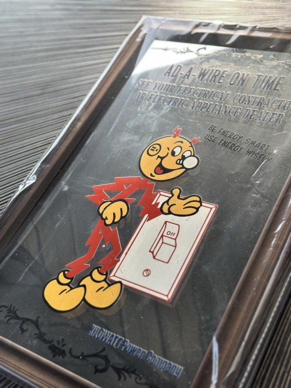 ベアードブルさんにも行ってみる