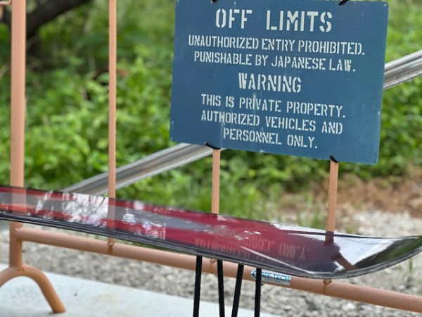 「もったいない」を形にする