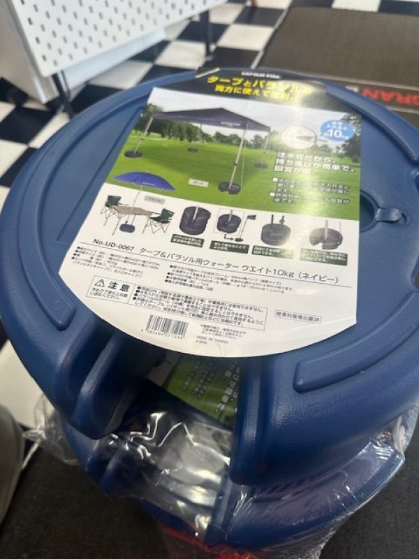 アルティメット「富士オープン」参戦中