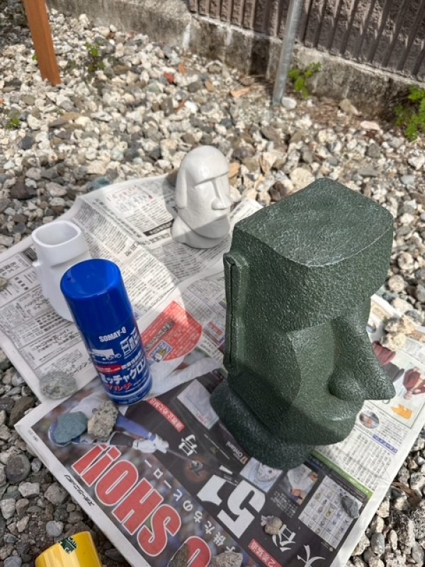 新プロジェクトの全貌