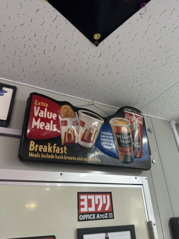 うずらがぶつかる看板、仕上げ