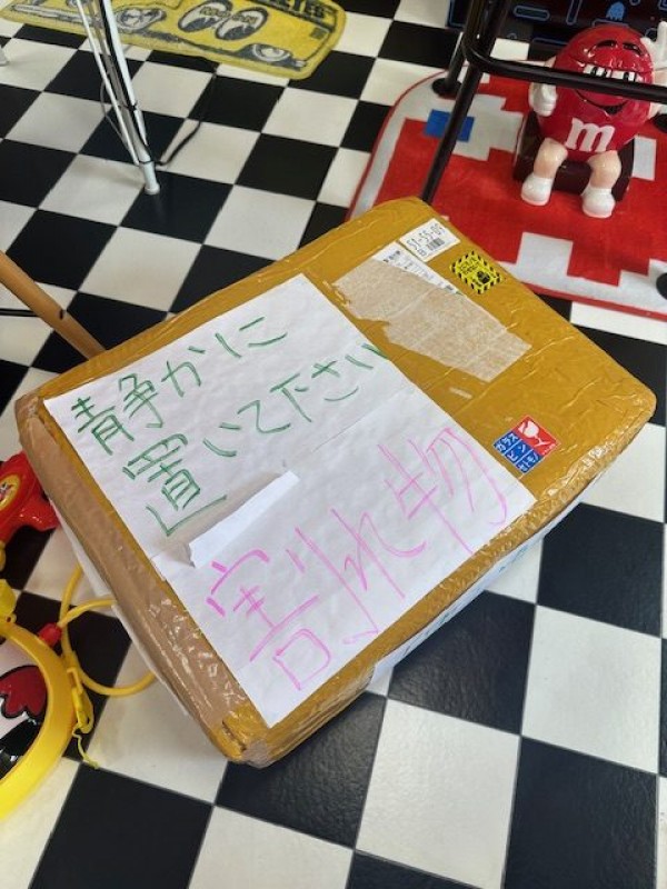 新たな「ｍ＆ｍ’ｓ」グッズがやってきた