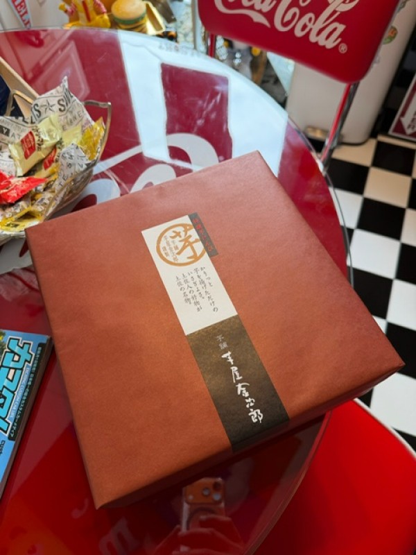 芋屋金次郎とＷＥＢ研修